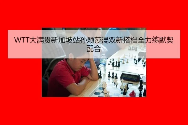 da-man-guan-xin-jia-po-zhan-sun-ying-sha-hun-shuang-xin-da-dang-quan-li-lian-mo-qi-pei-he-2-292.jpg